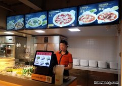 酸菜鱼店适合开在什么位置 酸菜鱼店叫什么名字好听
