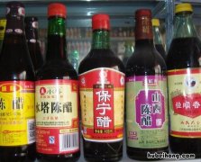 醋有保质期吗 纯粮酿造的米醋