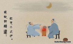 绿蚁新醅酒下一句是什么 绿蚁新醅酒红泥小火炉的寓意