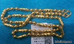 金项链断了怎么办 周大生项链换款式怎么收费