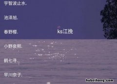 老人网名有哪些 老人网名推荐