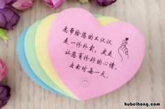 老师寄语简短有哪些 老师寄语模板