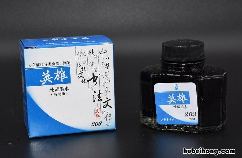 钢笔墨水颜色有哪些 钢笔墨水重要吗