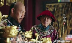 苏培盛是哪个皇帝的人 苏培盛真实历史