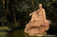 苏轼号什么 苏轼号什么,世称什么
