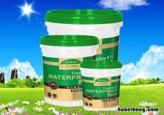 防水涂料特点有哪些 防水涂料有哪几种类型?