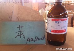 苯的密度比水大还是小 苯的密度比水大?