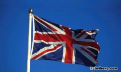 英国为什么分四个国家 英国为什么定都伦敦