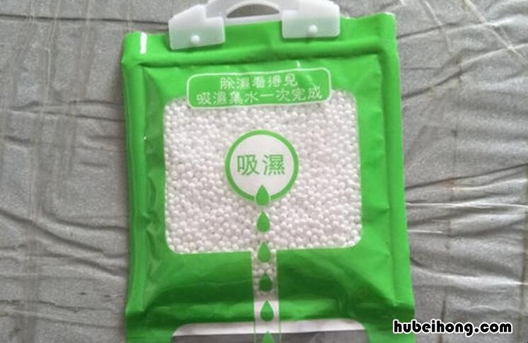 除湿袋结晶是怎么回事 除湿袋里的水是什么原理