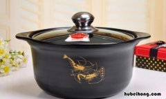 陶瓷锅糊锅怎么处理 陶瓷糊锅底的黑垢怎么能去掉呢