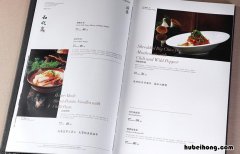 菜谱菜系分类有哪些 菜谱菜品分类图