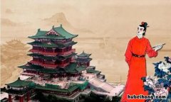 落霞与孤鹜齐飞出自哪里 落霞与孤鹜齐飞下一句什么