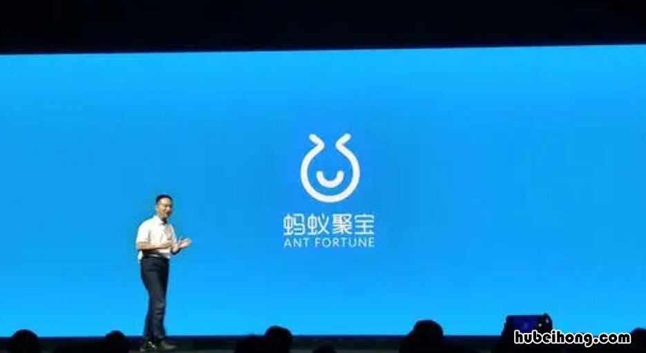 蚂蚁聚宝基金怎么赎回 蚂蚁聚宝基金业务在哪里关闭