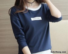 衣服尺码l是多大 衣服尺码l是多大男生穿