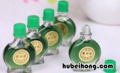风油精的妙用有哪些 绝了!风油精的9大妙用,谁用谁知道!
