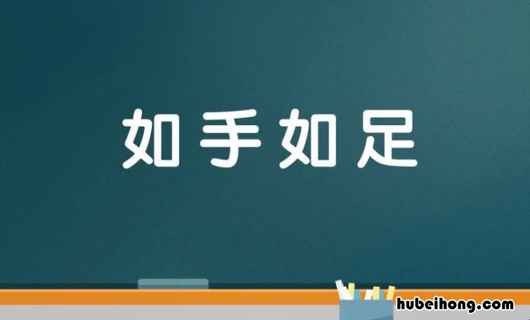表示兄弟情义的成语有哪些 形容兄弟情义的诗句