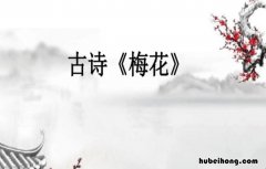 表示锲而不舍的诗句有哪些 形容锲而不舍的名人名言大全