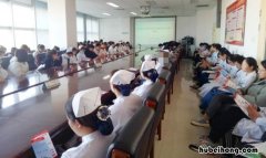 规培生是什么意思 规培生是什么意思有什么好处