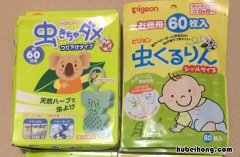 驱蚊贴可以用多长时间 驱蚊贴可以驱蚊吗有用吗