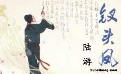 诗词改编的歌曲有哪些 诗词改编的歌曲有哪些歌曲