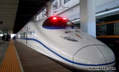 高铁怎么分辨几号车厢 高铁里怎么看几号车厢