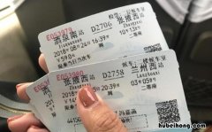 高铁票没赶上可以退票吗 手机上买的高铁票不用取票可以进站吗