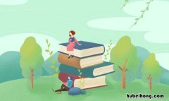 语文表达技巧有哪些 语文表达技巧知识点