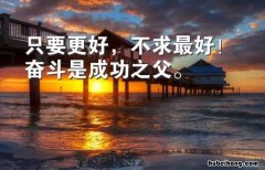 说说简单气质一句话有哪些 说说简单气质短语