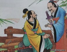 调虎离山成语出处在哪 调虎离山是什么意思解释