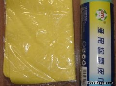 鹿皮巾选购要点是什么 鹿皮巾的缺点