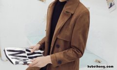 鹿皮绒面的衣服可以水洗吗 鹿皮绒衣服可以熨烫吗怎么熨的