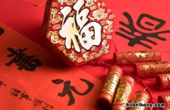 过年的诗句有哪些 过年的诗句有哪些优美的诗,诗词
