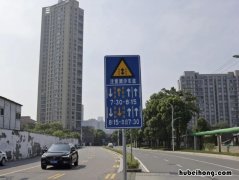 潮汐车道是什么意思 潮汐车道是什么意思,潮汐车道怎么走不违规