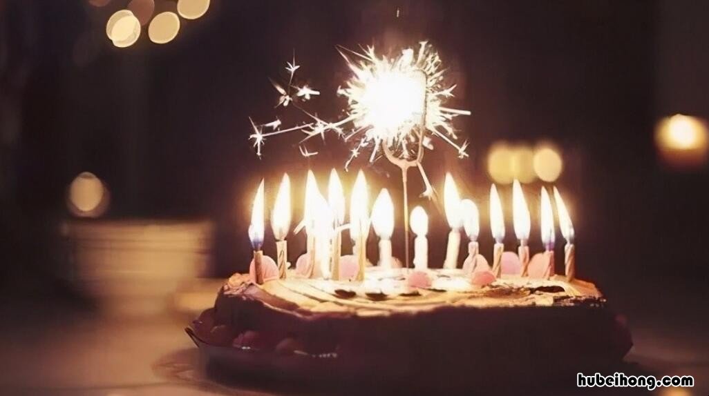 适合生日发的个性说说有哪些 比较适合生日发的说说文案