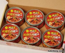 速食品是指什么 什么是速食产品