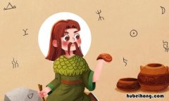 造字的人是谁 仓颉念xie还是jie