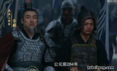 燕国的大将有哪些 燕国名将排行榜