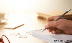 那一次我真感动作文怎么写 那一次我真感动作文怎么写500字