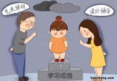爱之深责之切的意思是什么 爱之深责之切是成语吗