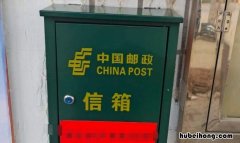 郑州邮编是多少 郑州邮编地址是多少