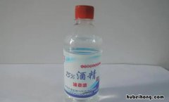 酒精分子式是什么 乙醇和酒精的区别