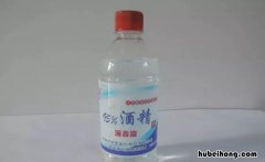酒精化学式是什么 酒精化学式含义
