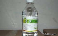 酒精多久挥发掉 酒精多长时间会挥发掉啊