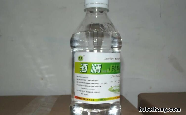 酒精多久挥发掉 酒精多长时间会挥发掉啊