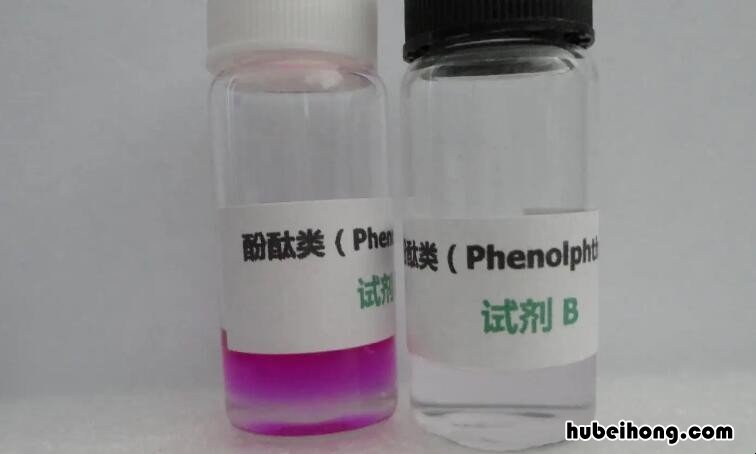 酚酞遇碱变什么颜色 酚酞遇碱变什么颜色?