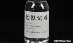 酚酞遇酸变什么颜色 酚酞溶液遇到酸会变成什么颜色