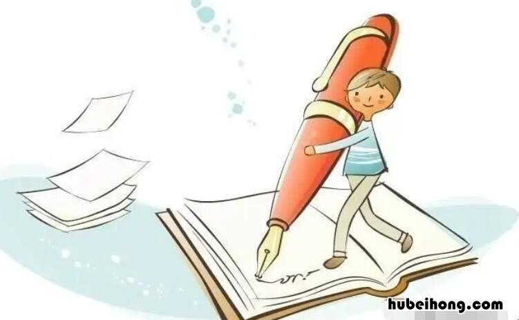 爸爸的笔作文怎么写 爸爸的作文怎么说