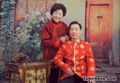 金婚银婚钻石婚各是多少年 1一100年都是什么婚