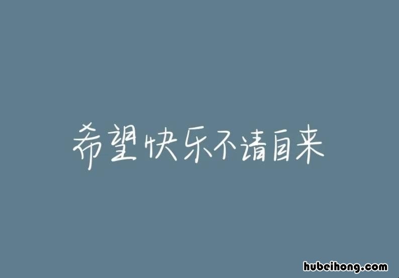 独一无二霸气签名有哪些 签名霸气超拽的个性签名男生