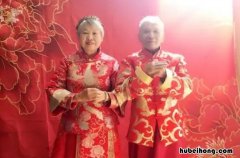 银婚是多少年 纸婚金婚银婚是多少年